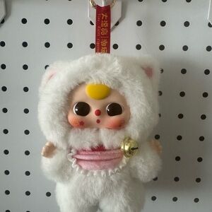 Baby Three Billionaire Cat collection White and Pink Cat Plush Keychain